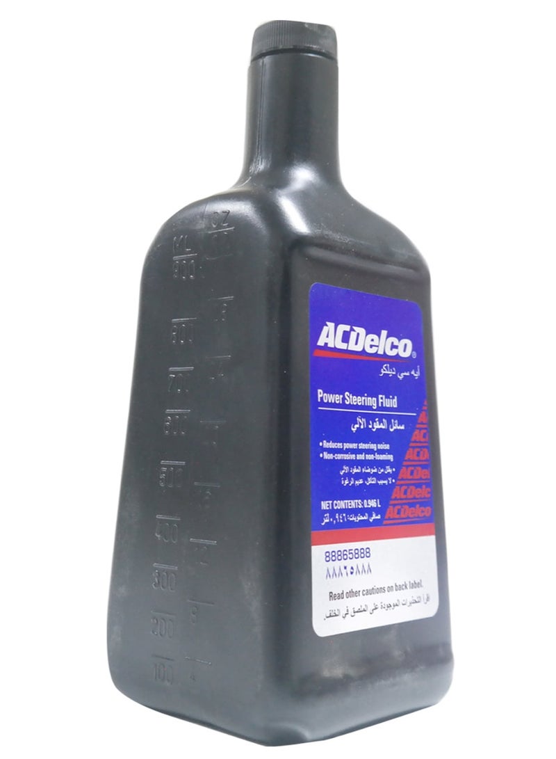 إيه سي ديلكو سائل التوجيه المعزز الأصلي من ACDelco GM - (32 أونصة، 0.946 لتر) - Image 2